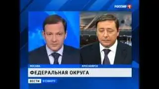 Хлопонин о съезде кумыков в Пятигорске