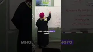 Очищение энергетических полей Ч.1 #психология #саморазвитие #энергопрактики