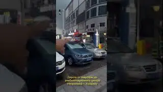 от квартиры до нейролайф
