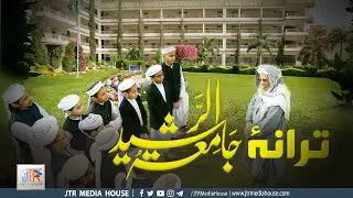 Tarana Jamia Tur Rasheed​