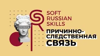 ПОЧЕМУ У МЕНЯ ЧТО-ТО ИДЕТ НЕ ТАК? И ЧТО ДЕЛАТЬ, ЧТОБЫ БЫЛО ТАК?