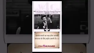 #coment  मे अपनी राय दें।। ,और इस #post को Share Jarur करे।।।Stay Connected #wild4change_motivation