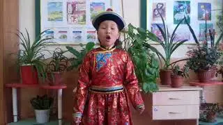 Хэжэнгын Мункинай нэрэмжэтэ лицей  Жалсанова Бэлигма 4 класс