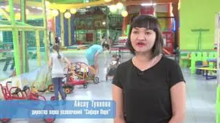 Сафари Парк Саратов - парк развлечений для детей!