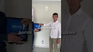 Гражданство в Турции: 4 шага изменить гражданство