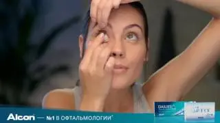Как правильно снимать контактные линзы