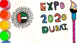 Expo 2020/Dubai Expo2020/How To Draw Expo2020 logo/إكسبو 2020 دبي/ЭКСПО 2020 ДУБАЙ/2020 年迪拜世博会