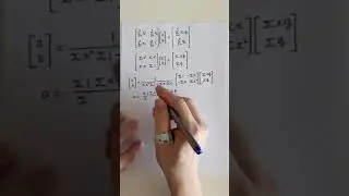 LS, Least Square, The easiest way to understand (LONG) 2/5