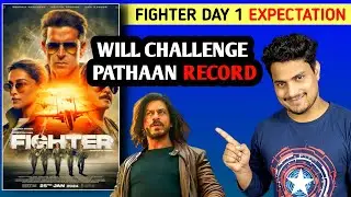 Fighter Movie Day 1 Expectation | Fighter Movie Promotion | Fighter Trailer Release Date 