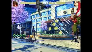 Bang vs Yosuke