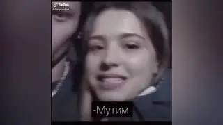 Даня Милохин и Юля Гаврилина! Факты того что они вместе!