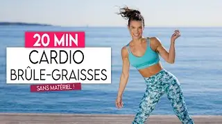 20-MINUTE EXPRESS FAT-BURNING CARDIO! Fat loss, toning, fast - Sissy Mua