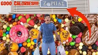 I ATE EVERYTHING FROM THE BAKERY IN 24 HOURS!!!!