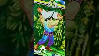 Evo 2024's hypest moment #evo #thirdstrike #streetfighter