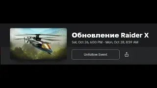 War Tycoon Raider X Update!