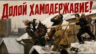 КАК И КОГДА РАЗВАЛИТСЯ РОССИЯ? Лекция историка Александра Палия