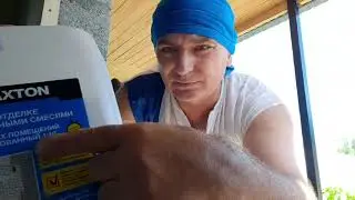 Продолжение плитки и ответы подписчикам. Deaf.