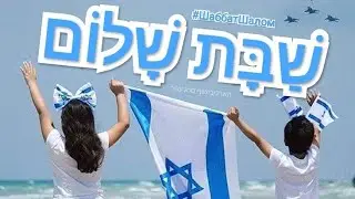Завершение св. Дня Господнего! 
