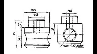 TV-6 cross feed nut.