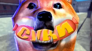 С У К И