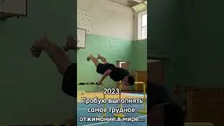 Приобрести курс для построения «Эстетичного тела», можно у меня в тгк: дентрэйн