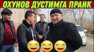 КАЛТАК БИЛАН УРАДИГАН ЭНАМНИ УЙИДА ПРАНК (Охунов тв )