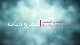 حل مشكلة الصوت Y7 2019 & حل مشكلة الصوت honor 8c