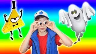 Gravity Falls In Real Life Series 5 Series Sosiski Show