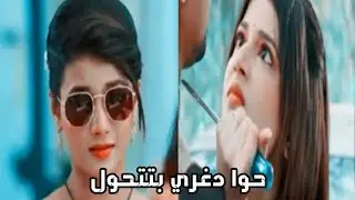 قوة وشجاعة أبهيرا شارما