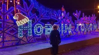 Прогулка в новогоднюю ночь по ночной Тюмени