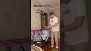 23 июля 2024 г.