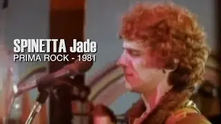 SPINETTA -  Prima Rock - Spinetta Jade, (1981)
