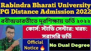 Rabindra Bharati University PG Distance Admission 2022: rbu ma distance: rbu pg dde admission 2022