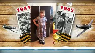 Лиза, Алиса и Регина Спасибо за Победу!