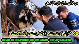 ROOFTOP SETUP | HEAVY COWS UNLOADING BY STAIRS | SHOQ KI UMDA MISAL Cattle Market Karachi
