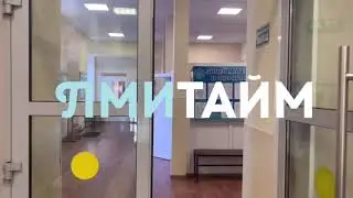 Интервью с учителями