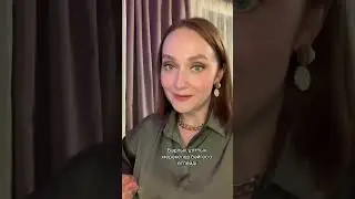 Друзья, это видео создано мной в поддержку проекта “Тіл Қазына Қарағанды” #tilqazynaqaragandy