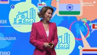 Татьяна Гороховская, Президент Siberian Wellness в Стамбуле , май 2022г