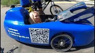 Веломобіль на Київський сотці 2020