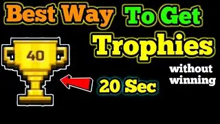 Best Way To Get TROPHIES🏆 in Pixel Gun 3D | Fast Way To Get Trophy