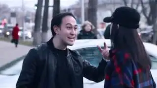 Не жди его звонка! Действуй!
