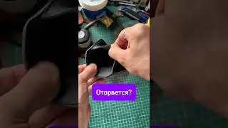 7 сентября 2024 г.