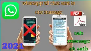 CONVERT ALL YOUR SECRET WHATSAPP CHAT IN PDF|SP TECHNICAL |CHAT TO PDF|STEP BY STEP| 2022|