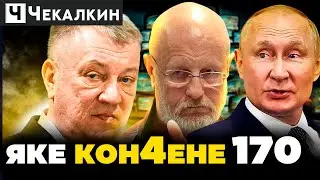 Вот так радость! На болотах понижают цены на водку | Паребрик News