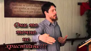 Единство или Истина? Воскресная рубрика. Аудио запись