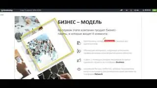 #PlatinCoin   вебинар