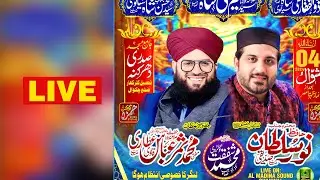 Live Mehfil from Dharukna Chakwal | Mufti Samar Abbas Attari | Noor Sultan Siddiqui