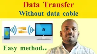 File transfer method without data cable