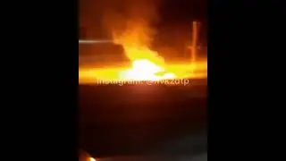 Пожар авто Лукойл Мыски