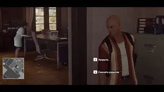 HITMAN. 1 Сезон. Прохождение. Часть 7. Сапиенца. Мир будущего
